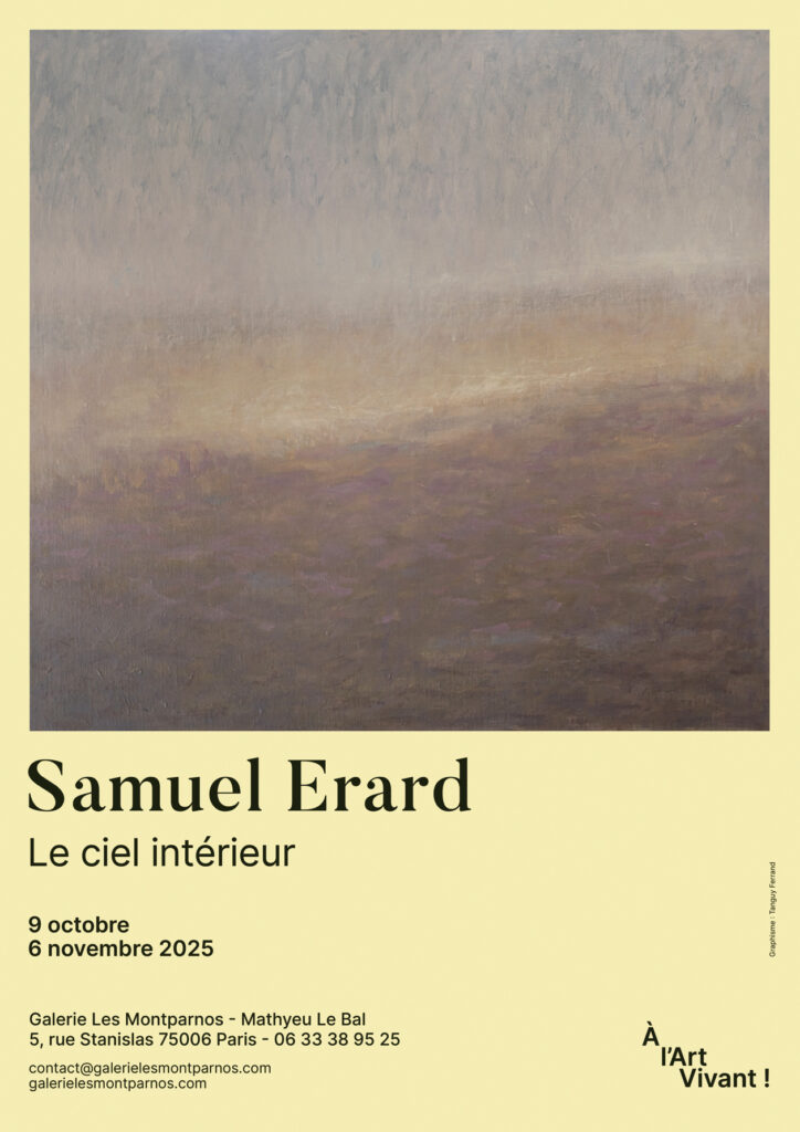 Samuel Erard, le ciel intérieur