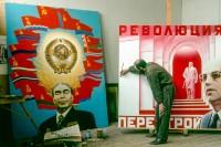 Back in the USSR