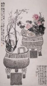 Chine, Empreintes du passé