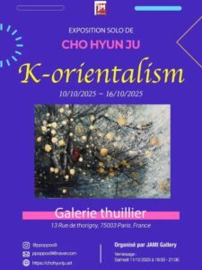 Exposition K-orientalism