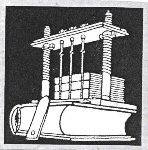 Atelier De Reliure Du Marais - Logo
